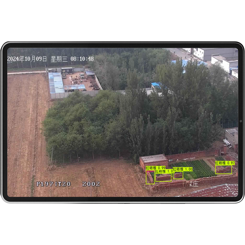 構築物(wù)與建築材料目标識别算法